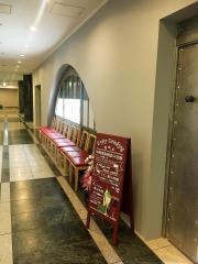 収穫祭三宮店