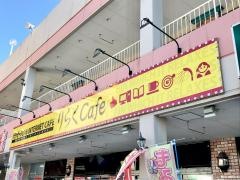 りらくｃａｆｅ