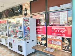 りらくｃａｆｅ