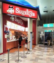 スガキヤ　名古屋港ジェティ（ＪＥＴＴＹ）店