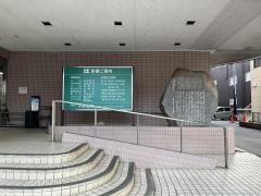 小林病院