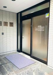 梅園医院