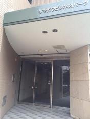 二子玉川ヤスダクリニック