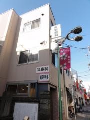 矢野眼科