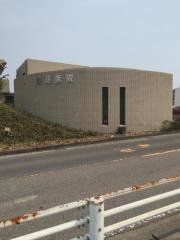 加藤医院