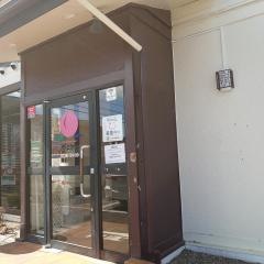 バーミヤン　武蔵藤沢店