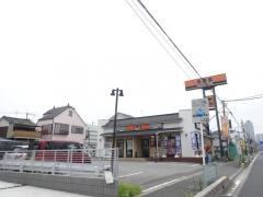 吉野家　122号線川口店