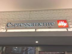 エスプレッサメンテイリー赤坂Ｂｉｚタワー店