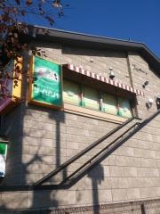 サイゼリヤ　大泉インター店