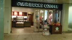 スターバックスコーヒー　愛宕グリーンヒルズ店