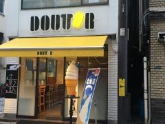 ドトールコーヒーショップ　日本橋本町店