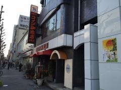 コメダ珈琲店　本町店