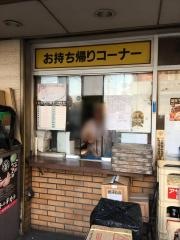 大阪王将　布施店