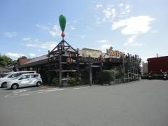 びっくりドンキー　泉佐野店