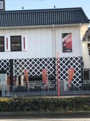 くら寿司　高石店
