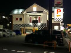 くら寿司　高石店