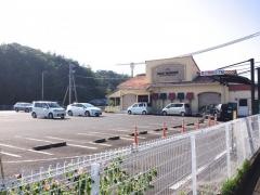 モスバーガー　南紀白浜店
