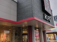 ケンタッキーフライドチキン　西条店