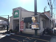 モスバーガー　岩国店