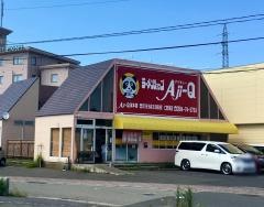ラーメンショップＡｊｉ‐Ｑ