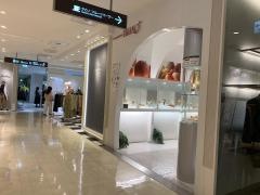 タカノフルーツパーラー新宿高島屋パーラー店