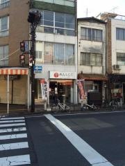めんらく