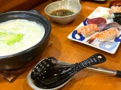 新八寿司