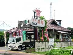焼肉南都烏山店