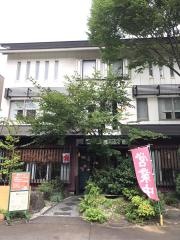 欅茶房