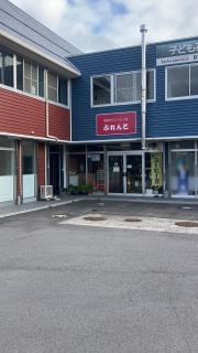 珈琲倶楽部　ぶれんど
