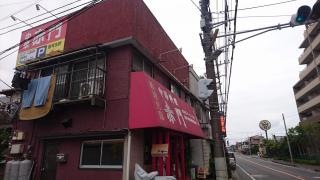 赤門