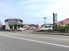 お食事処大吉国道店