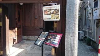わだつみ　円山町店