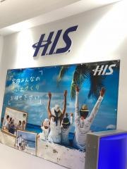 ＨＩＳ　ノースポート・モール営業所