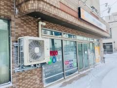 ＩＴＴＯ個別指導学院　札幌本町校