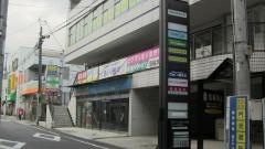 公文式膳所駅前教室