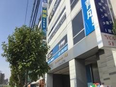 類塾平野教室