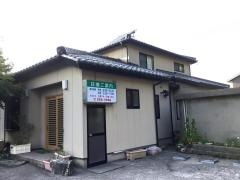 中村療術院
