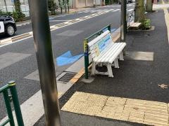 「東京医療センター前」バス停留所