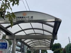 「東京医療センター前」バス停留所