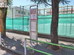 「国分寺第二小学校」バス停留所