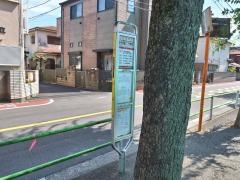 「国分寺第二小学校」バス停留所