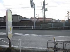 「中丸」バス停留所