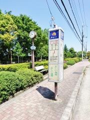 「赤峯」バス停留所