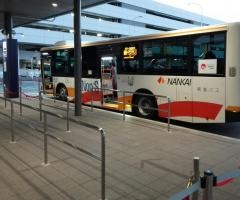 「エアロプラザ横」バス停留所