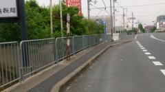 「新賀町」バス停留所