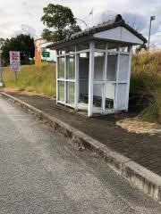 「石鎚山サービスエリア」バス停留所
