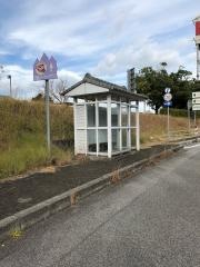 「石鎚山サービスエリア」バス停留所
