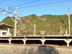 板荷駅