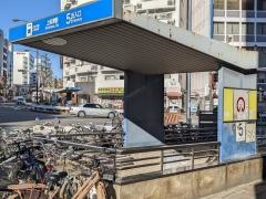 上前津駅